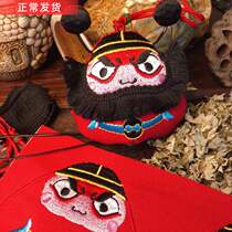 Zhong Kui Chaekui God Fragrant Sack Diy Material Bag Handmade Finished Fragrant Bag On-board Mosquito Repellent Car Ancient Wind Carry-on