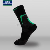 Lierli high tube tennis socks Mens high waist tennis socks professional tennis socks Cotton sports socks hot sale