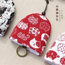 Fabric pure handmade fabric key bag pull-out key case car remote control key protective cover customized