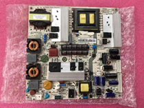 The power supply board HZP130ME180X