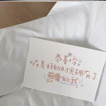 Baby sends dad birthday card Fathers Day creative Net red handmade greeting card greeting birthday card hand-painted wish card