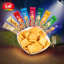 Le bar potato chips 50g * 16 bags of multi-flavor mix and non-fried small crispy food snacks gift bag specialty