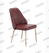 Stainless steel chair Nordic Simple modern hotel café reception chair room Sales chair