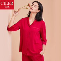 Ms. Shile Modal home suit summer pajamas mid-sleeve red two-piece nightgown