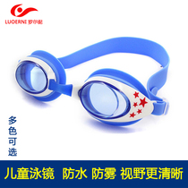 2022 new childrens swimming goggles waterproof and anti-fog transparent lenses Silicone Waterproof Swimming Goggles