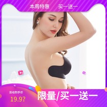 One-piece large size silicone invisible bra stickers Wedding dress suspenders with thin sections gathered on the bracket incognito bra super