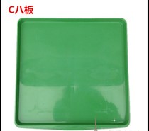 Bird Cage Plate Tray Octopus Cage Set Plastic Bottom Bird Cage Accessories Bird Supplies Bird Supplies Available