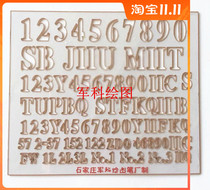 Imitation Song Xiaopai digital note ruler