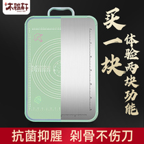 Double-sided 304 stainless steel cutting board antibacterial anti-mildew plastic adhesive board cutting board panel household and panel occupied