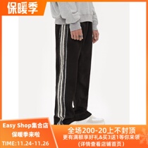 BONELESS 2020AW Street ruffle pattern straight trousers mens and womens loose micro horn casual pants