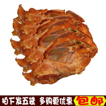 Northeast Terproduce Smoked Chicken Skeleton Harbin Flavor Halogen chicken bone shelving Non-oil fried chicken ribs Lower wine dish