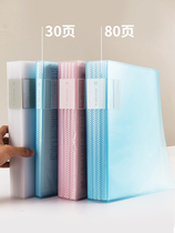 Del a4 folder test paper storage kit information book transparent multi-layer insert test paper book large capacity Award Collection book picture album clip students use 72458 composition to organize storage paper classification