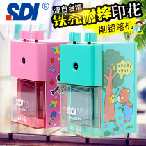 Taiwan sdi hand card pen knife sharpener hand pencil sharpener manual pencil sharpener pencil sharpener pencil sharpener pen sharpener student children pen sharpener cartoon pen sharpener office stationery