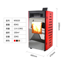 Energy saving and environmentally friendly burning biomass granules heating furnace heating sheet floor heating boiler home water heating heating stove