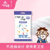 Want Want Water God Cleaning and Sterilization wipes Meal Cleaning wipes