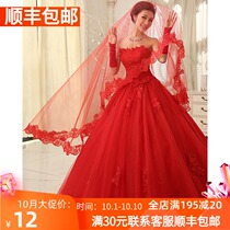 New bridal lace headyarn single layer super long trailing red white veil wedding accessories