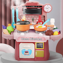 Childrens family home Kitchen Toy Suit Baby Emulation Cookware Cooking cooking Girl Boy Girl 3-6-5 years 5