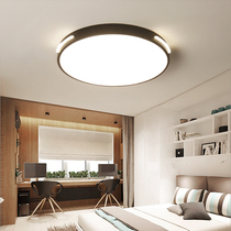 Square round living room suction ceiling lamp LED ceiling lamp minimalist modern room light bedroom lamp cozy