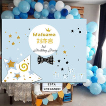 New gold pink light blue baby baby feast birthday party custom decoration layout poster background