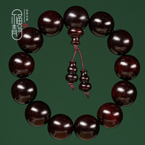 Half-wrapped pulp Indian small leaf red sandalwood old material nearly full of Venus 18mm mens Beed hand string f349