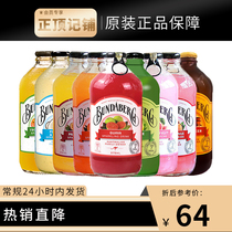 Australian import Bundaber binders with gas drinks fruit Taste Soda Ginger Juice Orange Pink drink Bubble Water