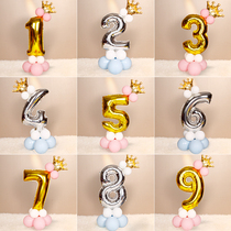 Gold and silver large digital balloon column package Birthday decorations 0-9 aluminum film balloon road guide party decoration