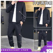 Suit Bangqi handsome 2021 spring new mens style Korean slim-fit hooded stand-up collar casual Xiaoqiang two pieces