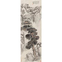 Art Derivatives] Zhang Daqian Xuan Paper Copy Long Pine Hanging Waterfall Picture Handmade Living Room Decoration Painting