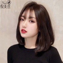 womens short hair medium long hair air bangs net red same style clavicle hair real human hair full hair cover wig cover