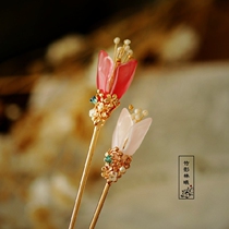 Hairpin Simple modern hairpin womens plate hair Ancient style All-match daily Hanfu Cheongsam accessories Hair Cain goddess stick