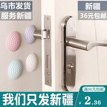 Xinjiang Department Store No Punch Door Suction Silicone Door Touch Anti-collision Pad Door Stopper Door Stopper Door Touch Toilet Handle Door Top