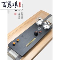 Natural Urgin Stone Tea Tray Suit Fully Automatic Integrated Live Magnetic Stove Burning Water Pot Tea Table Stone Domestic Large Stone Dish