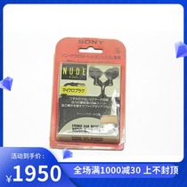 SONY Sony Japan Original Manufactured Headphones Earplugs MDR-E565MP Brand New Full Set With Package Recommendation Start