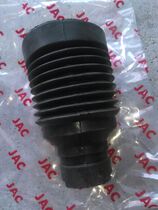 JAC JAC Jianghuai Automotive Light Truck Accessories Direction Pipe Pipe Dust Cover Cover and Dust Seller Plant Spot