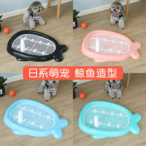 Puppy poop toilet Pet daily necessities Potty pee basin Indoor anti-shit male dog artifact