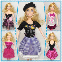 11 Inch Fashion Gift Dress Princess Barbie Doll Clothes Hanging Shoulder Short Skirt Small Ocean Skirt Evening Dress Multiple Toys