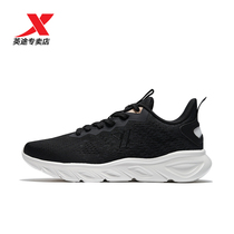 Special step womens shoes sneakers 2021 spring new mesh breathable running shoes casual shoes 979118111150