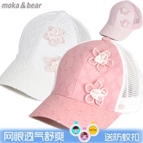 Summer childrens cap Korean flower lace girl baby baseball cap fashion mesh girl sunshade hat