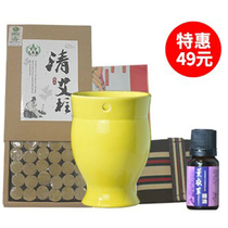 Ai Jiayuan High-footed ceramic moxibustion scraping cup and cup integrated multi-functional moxibustion pot for portable moxibustion beauty salon