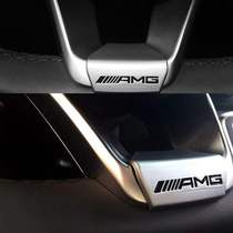 Mercedes-Benz AB C E GLA CLA GLC GLE GLS steering wheel label Mercedes-Benz AMG steering wheel label