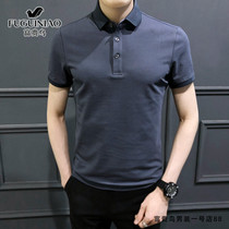 Rich and bird business casual turnover POLO shirt man short sleeve 2021 summer new ultra-fire American retro Paul shirt