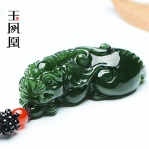 Jade Phoenix Russian material Jasper brave pendant men paragraph natural Hetian jade pendant Jade King Brave Jade Pendant