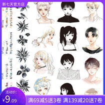 OKMT New seven days and paper tape original hand account figure eye sight decoration paper tape hand account 76