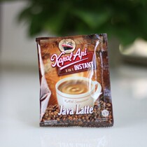 (50 packets)Bulk fireboat Java latte 20g instant three-in-one Indonesia original import
