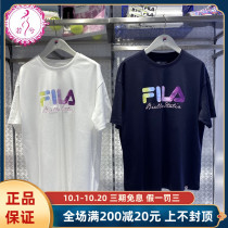 FILA Fiele T-shirt Women 2021 Summer New Women Sports Leisure Loose Cotton Short Sleeve T-Shirt F11W128158