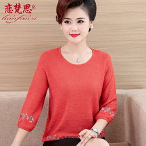 Mother Autumn Clothing Foreign Air Knit-Bottomed Undershirt Elderly Woman 70% Sleeves Embroidered Loose slim and half sleeve blouse