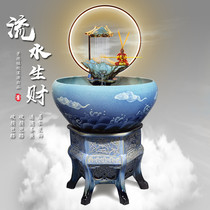 Jingdezhen ceramic fish tank goldfish turtle basin Chinese living room fortune filter circulating water ornaments extra large