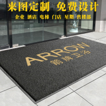 Commercial Carpet Custom Logo Silk Ring Hotel Elevator Company Doormat Greet Guests Mat to make size pattern