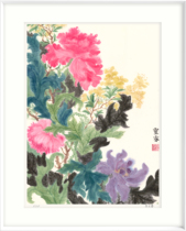 (Printmaking) Li Lingruis Colorful micro-spray version N 99 has been mounted