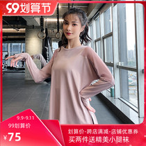 Fitness top female loose size casual slim sports T-shirt long sleeve mid-length hip-covering yoga suit Blouse Autumn